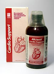 Коллоидная фитоформула для сохранения здоровья сердца