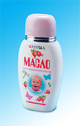 Масло Аргоша