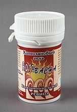 АргоВасна-Ревиол