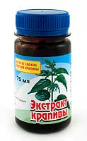Экстракт крапивы