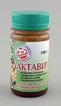 Лактавия с соком облепихи и моркови