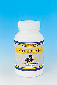 Уна дэ гато