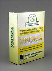 Ургаса