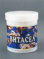 Витасел